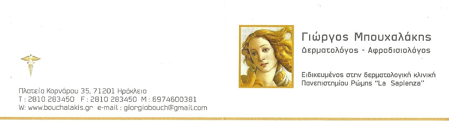 Scan_Pic0001 (2).jpg